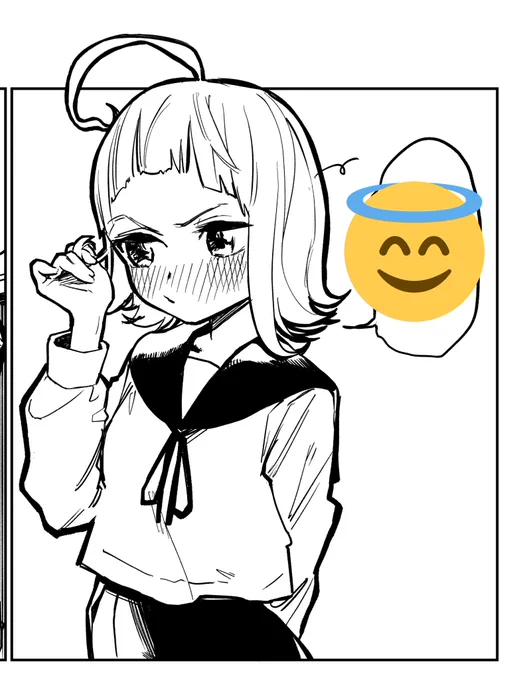 フチ太ければ太いほどいいの精神 