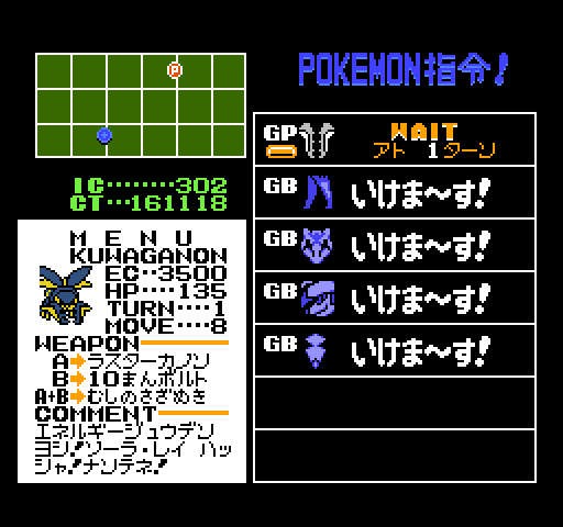 Twoucan クワガノン の注目ツイート イラスト マンガ コスプレ モデル