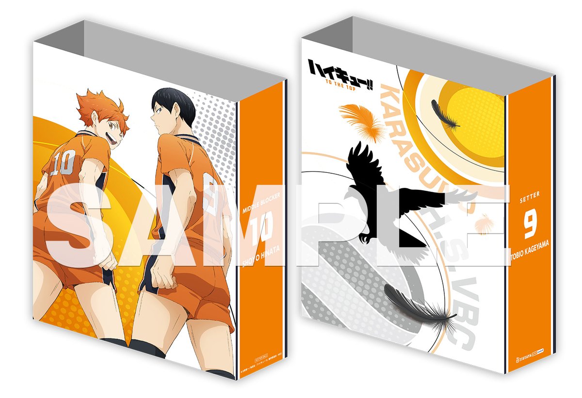 アニメ ハイキュー ハイキュー To The Top Dvd Vol 4来週12 16 水 発売 Tsutayaオンライン Shibuya Tsutaya購入特典 Vol 4 6連動 描き下ろし3巻収納box Tsutayaオンラインのみ付与 Vol 4 6連動 ドラマcd 北さんの弱点を探せ
