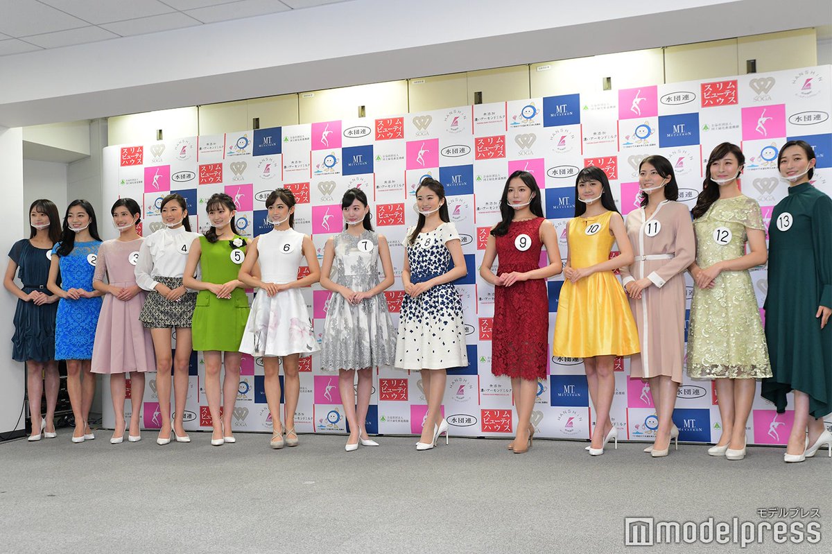 モデルプレス 写真追加 ソロカットあり ミス日本21 ファイナリスト13人お披露目 海外でも活躍 アナウンサー志望など 美女集結 ミス日本 ミス日本コンテスト Miss Nippon フォトギャラリー アプリ限定写真あり T Co N3vlcuqx7l モデルプレス 写真追加 ソロカットあり ミス日本21 ファイナリスト13人お披露目 海外でも活躍 アナウンサー志望など 美女集結 ミス日本 ミス日本コンテスト Miss Nippon フォトギャラリー アプリ限定写真あり T Co N3vlcuqx7l