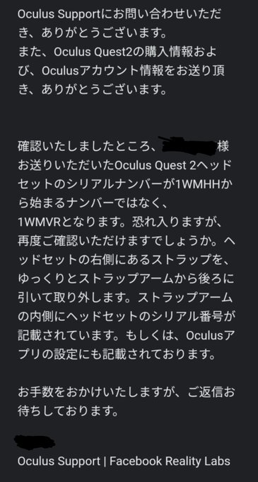 無料配布キャンペーンのtwitterイラスト検索結果