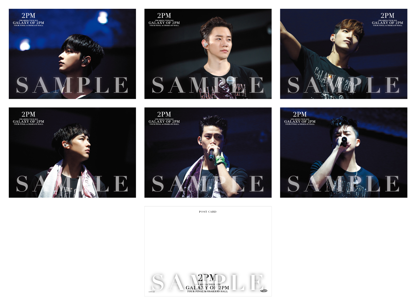 ソニーミュージックショップ Pa Twitter 2pm Galaxyof2pm 12 23発売 2pm Arena Tour 16 Galaxy Of 2pm Tour Final In 大阪城ホール 特典絵柄が公開 まだまだ予約受付中 Dvdはこちら T Co Vpmbsso6y8 Blu Rayはこちら T