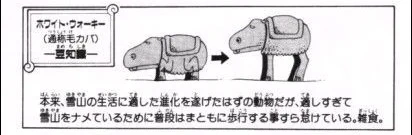 @aruteki ロブソンみたいになりそう 