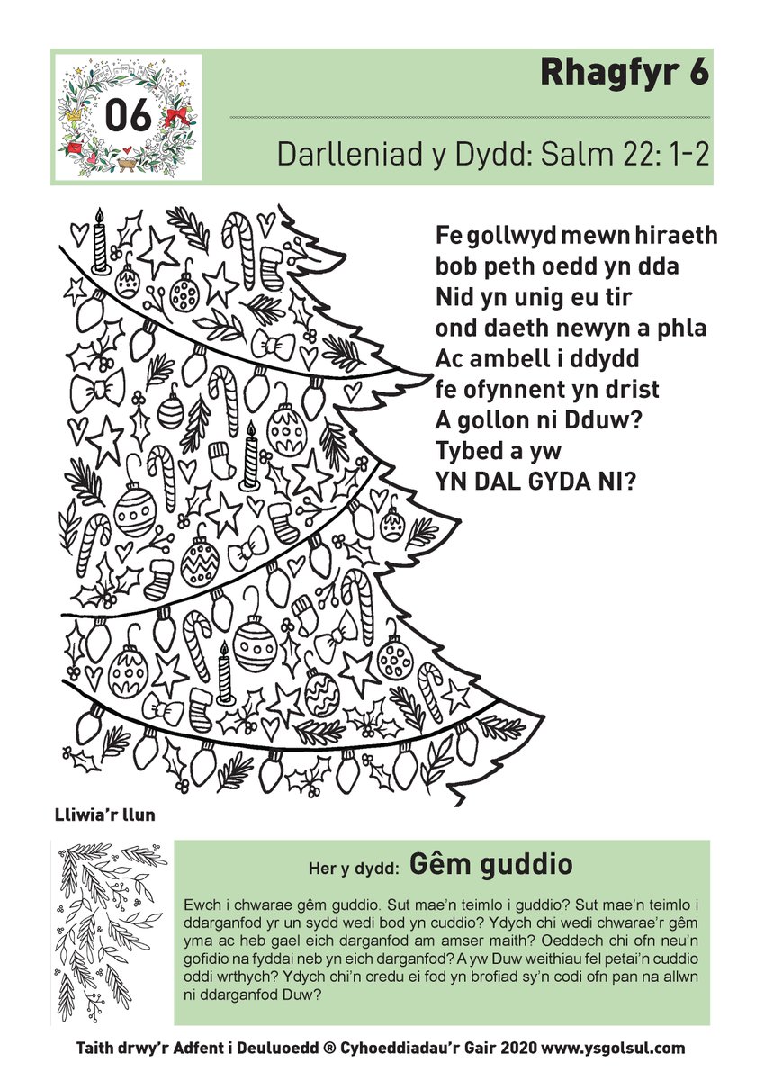 ysgolsul's tweet photo. Cofiwch am y postiadau dyddiol ar ein tudalen Facebook https://t.co/ydbzytdk2s
