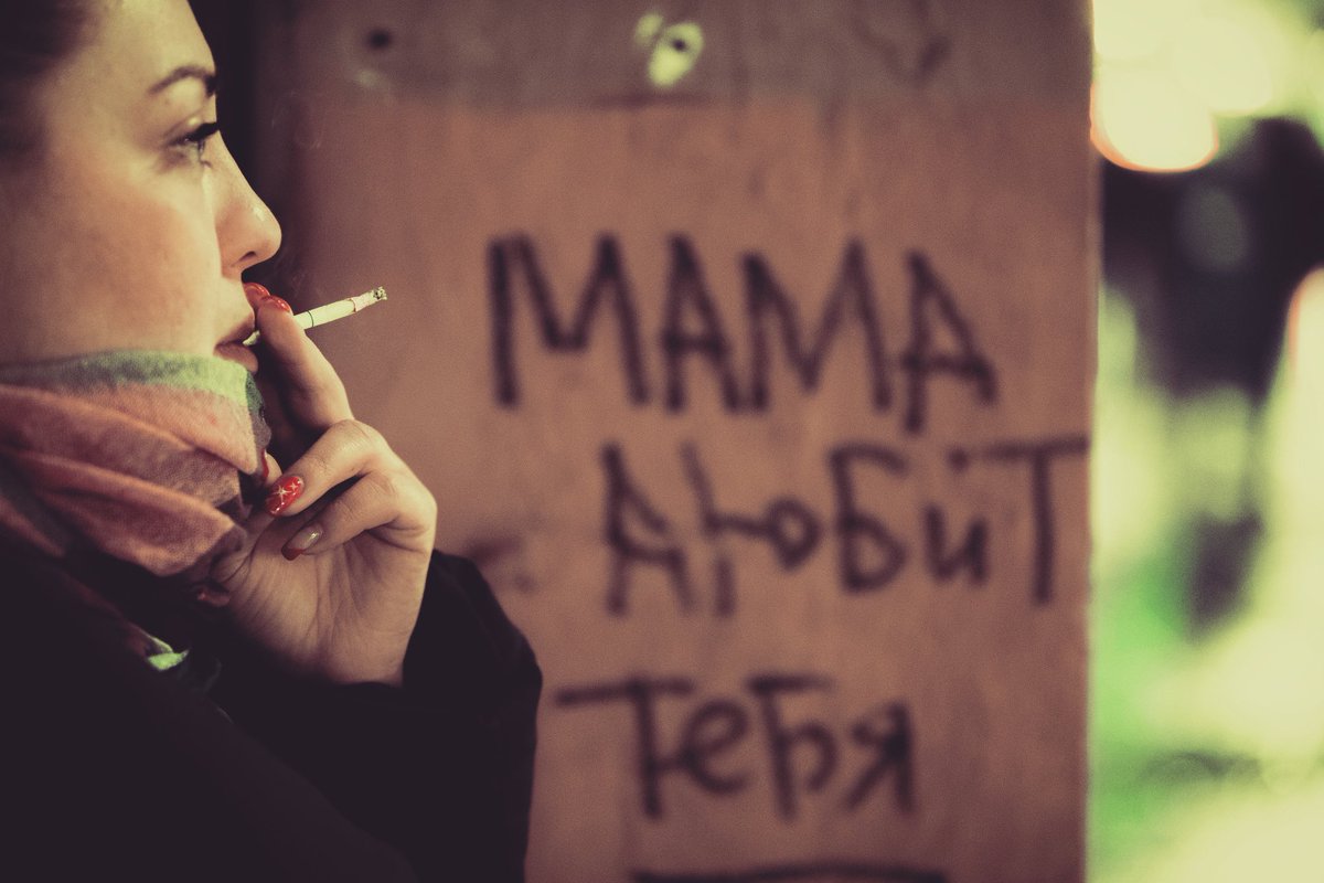 #motherlovesyou #portret #smoke #smoking #photoobsession #мамалюбиттебя