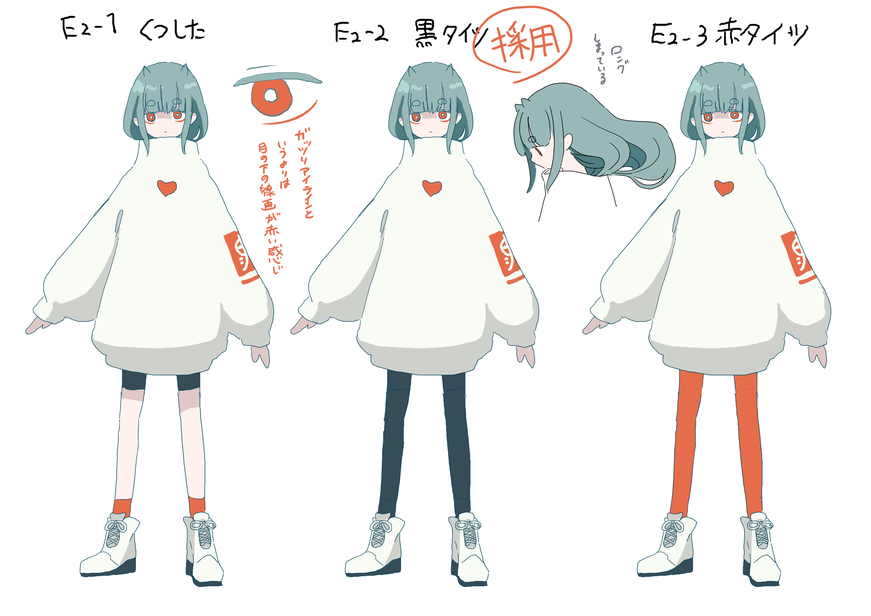 まりやす Eveさんの心海 Mv担当させていただきました 素敵な曲に関わらせていただき大変楽しかったです ありがとうございます T Co Xvidflbz6p Twitter