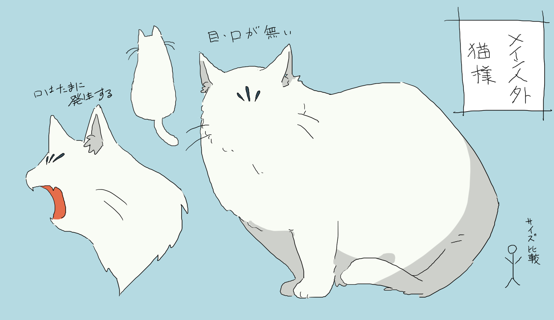 まりやす Eveさんの心海 Mv担当させていただきました 素敵な曲に関わらせていただき大変楽しかったです ありがとうございます T Co Xvidflbz6p Twitter