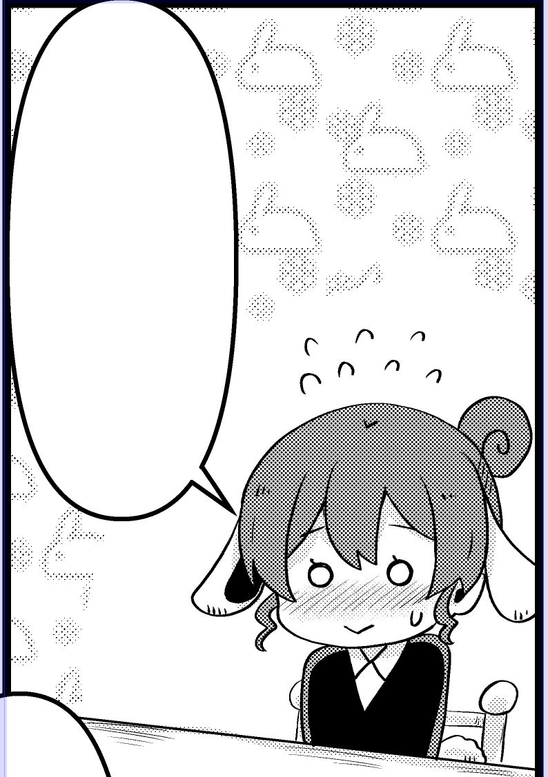ずっと使ってみたかったこのウサギのトーン、やっと使う日が来た!? 