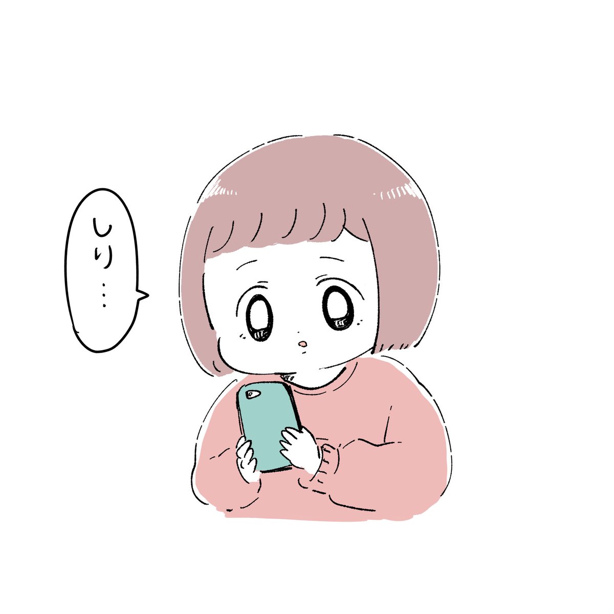丁寧にお断りされていた

#育児絵日記 #もちごめ絵日記 
