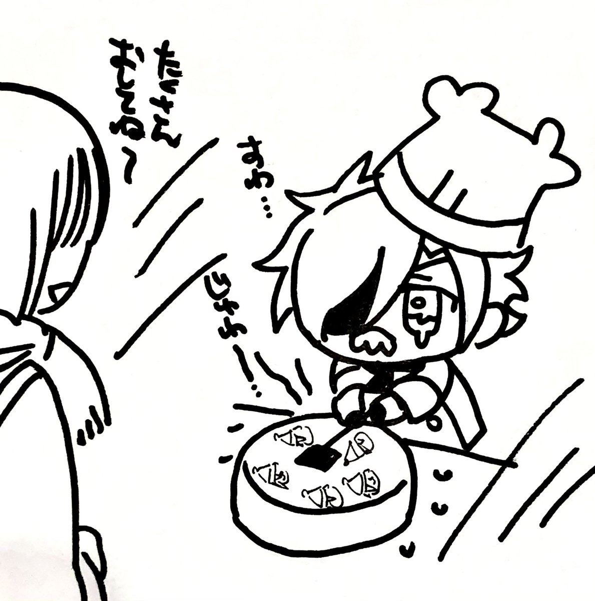 たくさん押させてもらったすわおじ
後でお仕事中に駄々をこねてしまったことをとても反省した https://t.co/JamAtWqsZI 