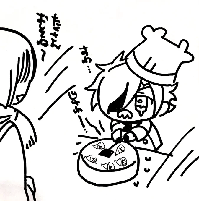 たくさん押させてもらったすわおじ
後でお仕事中に駄々をこねてしまったことをとても反省した https://t.co/JamAtWqsZI 