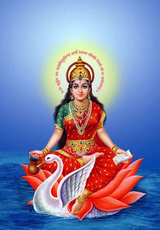 Mini- #Thread on couple of more mantras from Rig Veda, supporting Vedic studies for women. This time it is from 6th Mandal, 61st Sukta (Devta of this Sukta being Saraswati), 1st and 3rd Mantra of Rig Veda (6.61.1 & 6.61.3). #Vedas  #RigVeda  #Hinduism  #Hindu  #SanatanDharma  #Women