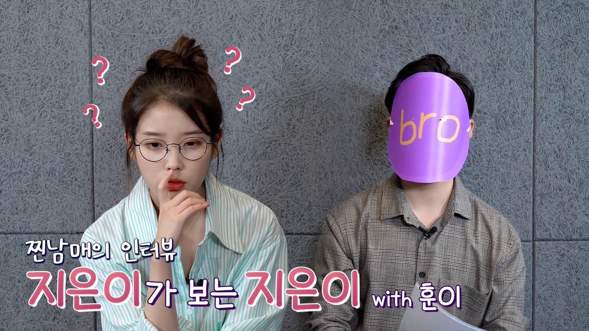 𝘉𝘭𝘶𝘦 *✿ ft.IU tweet media
