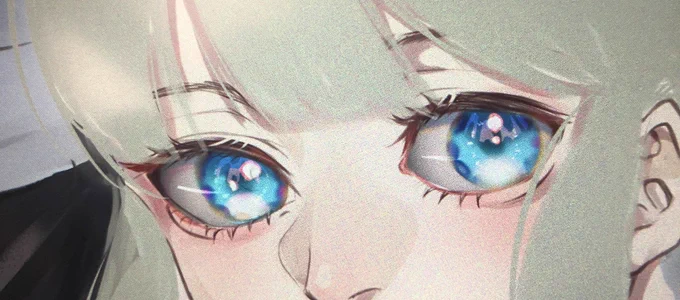 目 