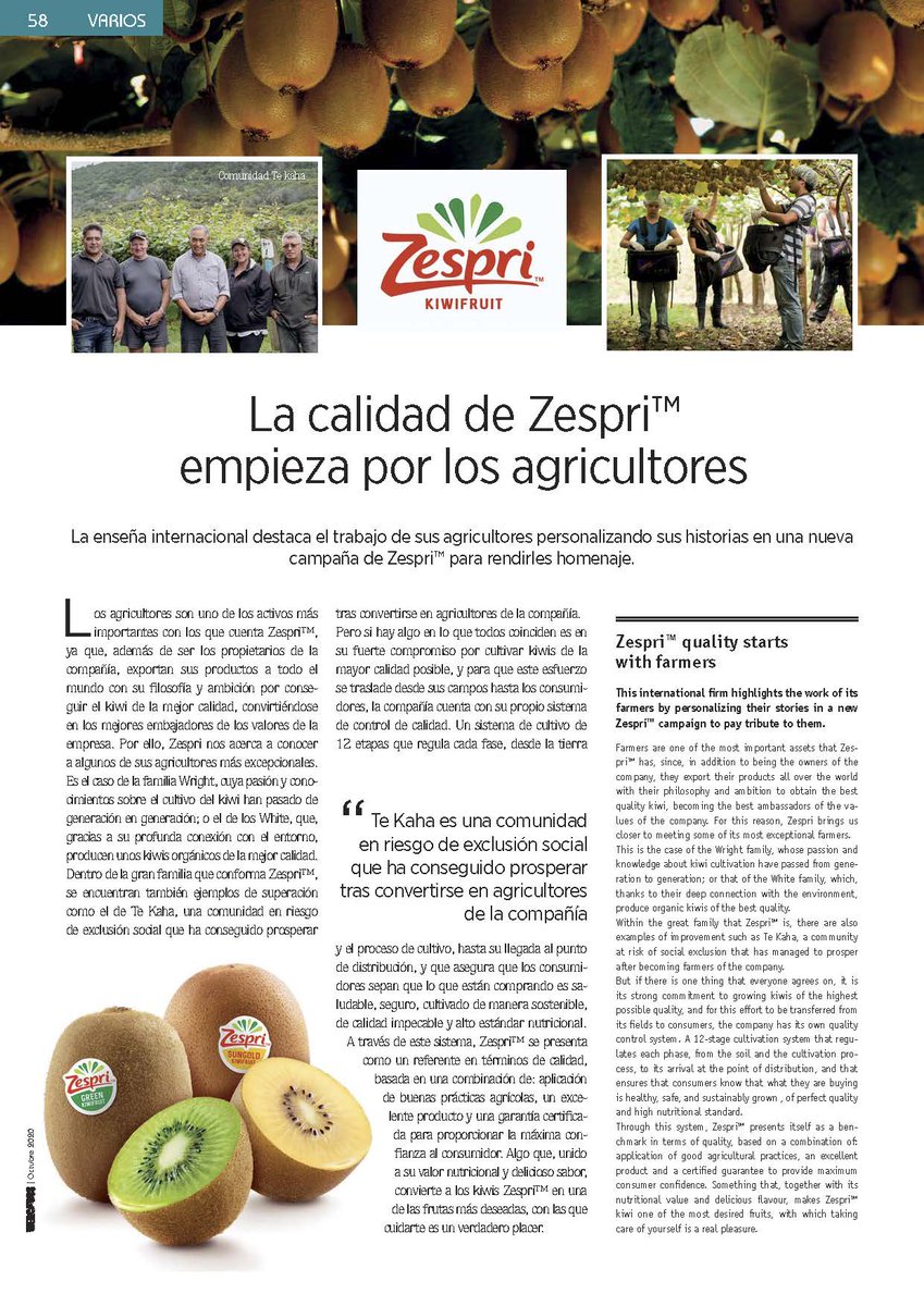 RevistaMercados's tweet photo. #Ed151🥝 La enseña internacional destaca el trabajo de sus agricultores personalizando sus historias en una nueva campaña de @Zespri_es para rendirles homenaje.
https://t.co/1T1bDLB8qN https://t.co/zOAlEFzCXd