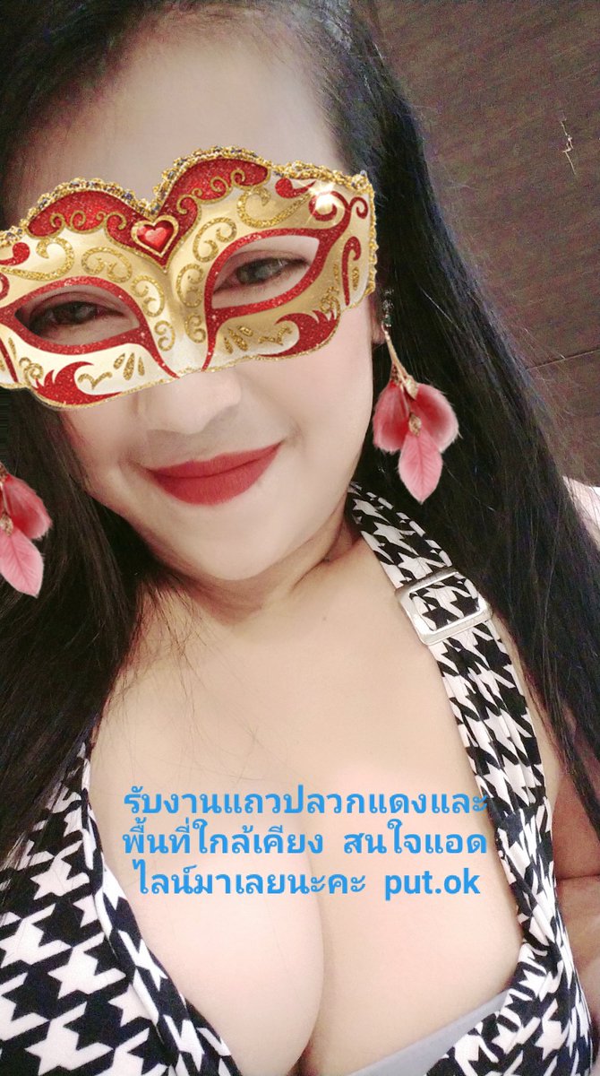muttykaa's tweet photo. https://t.co/vCsRThWJWH