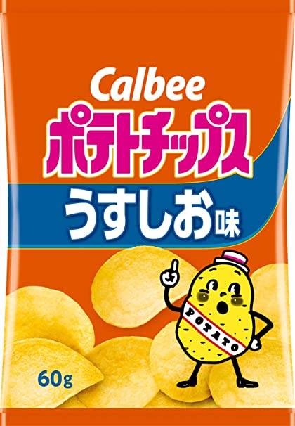 年12月07日の注目ツイート 6ページ目 メガとんトラック 年12月07日の注目ツイート 6ページ目 メガとんトラック