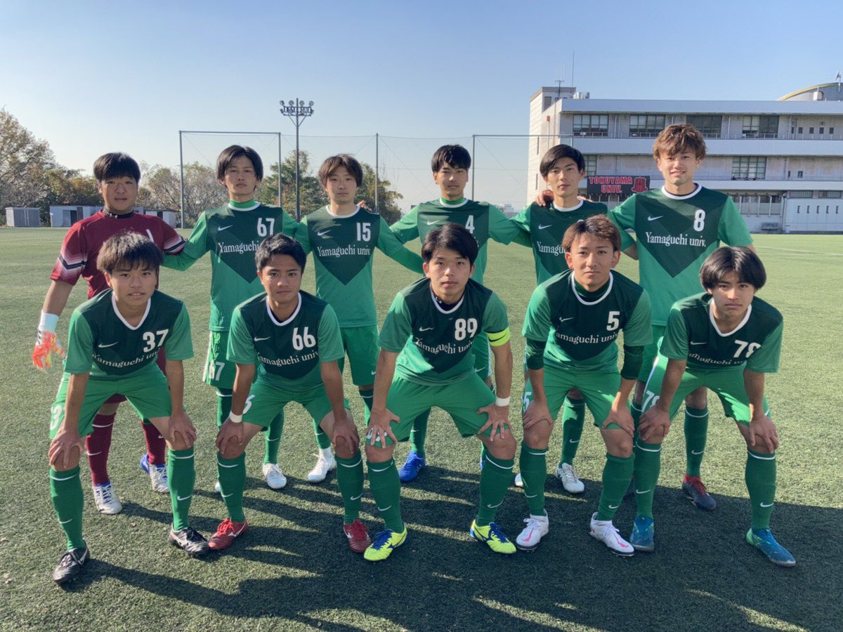 山口大学サッカー部 Yamadaisoccer Twitter 山口大学サッカー部 Yamadaisoccer Twitter