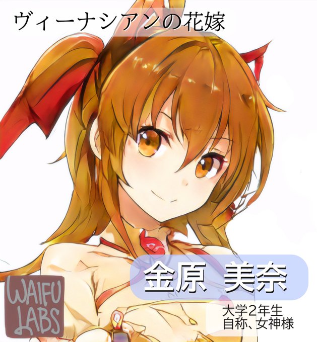 見方のtwitterイラスト検索結果 古い順