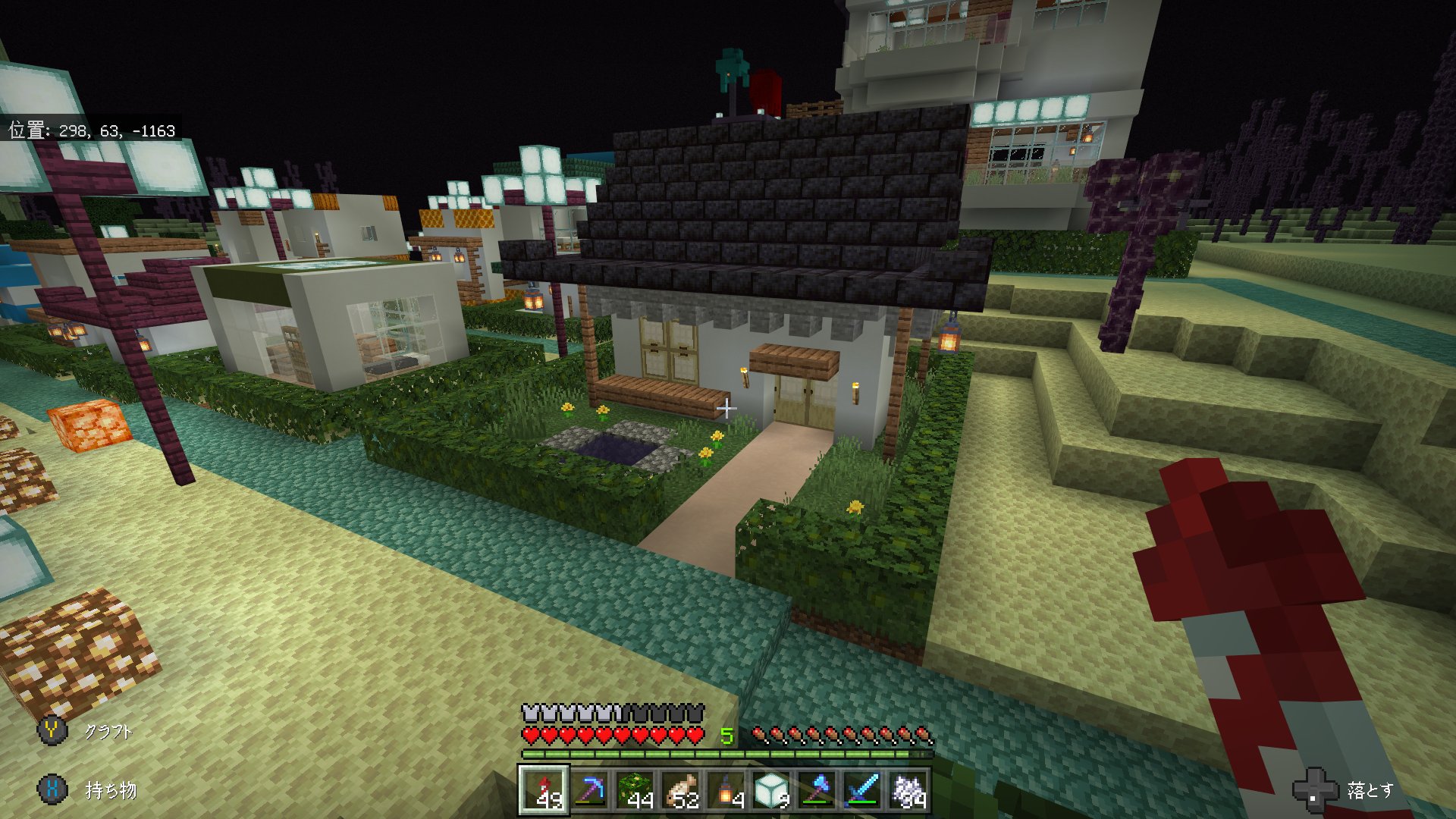 Higekage 和風の家を作りました 内装はめちゃくちゃ Minecraft マイクラサバイバル エンドに街を作ろう 和風建築 ブラックストーン T Co Lb7cgpixjr Twitter