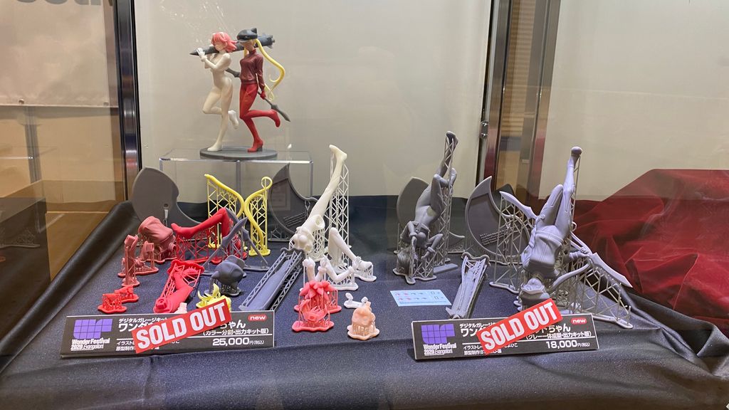 エヴァワンフェスオフィシャル商品 ワンダちゃん&リセットちゃんカラー