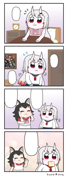 翻訳用です 