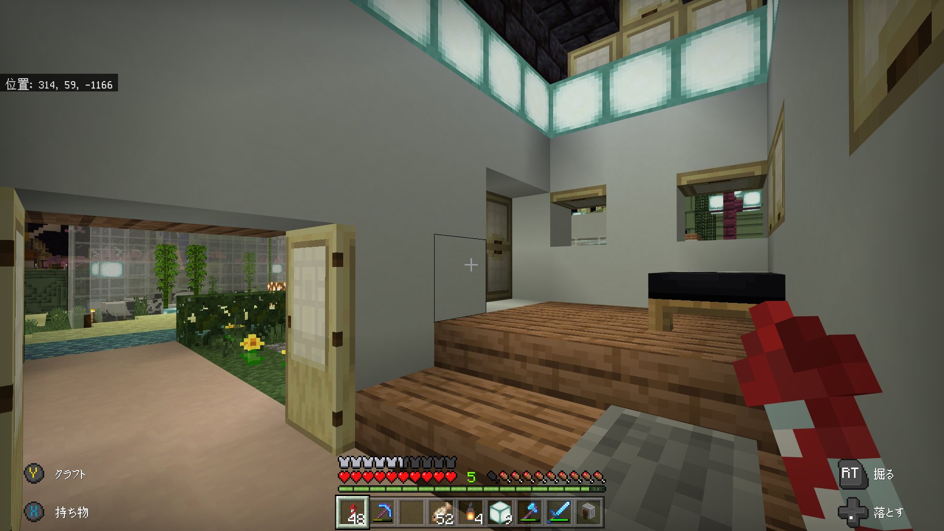 تويتر Higekage على تويتر 和風の家を作りました 内装はめちゃくちゃ Minecraft マイクラサバイバル エンドに街を作ろう 和風建築 ブラックストーン T Co Lb7cgpixjr