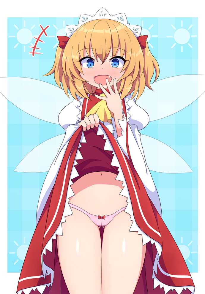 サニーちゃんのおパンツ☀️💗 