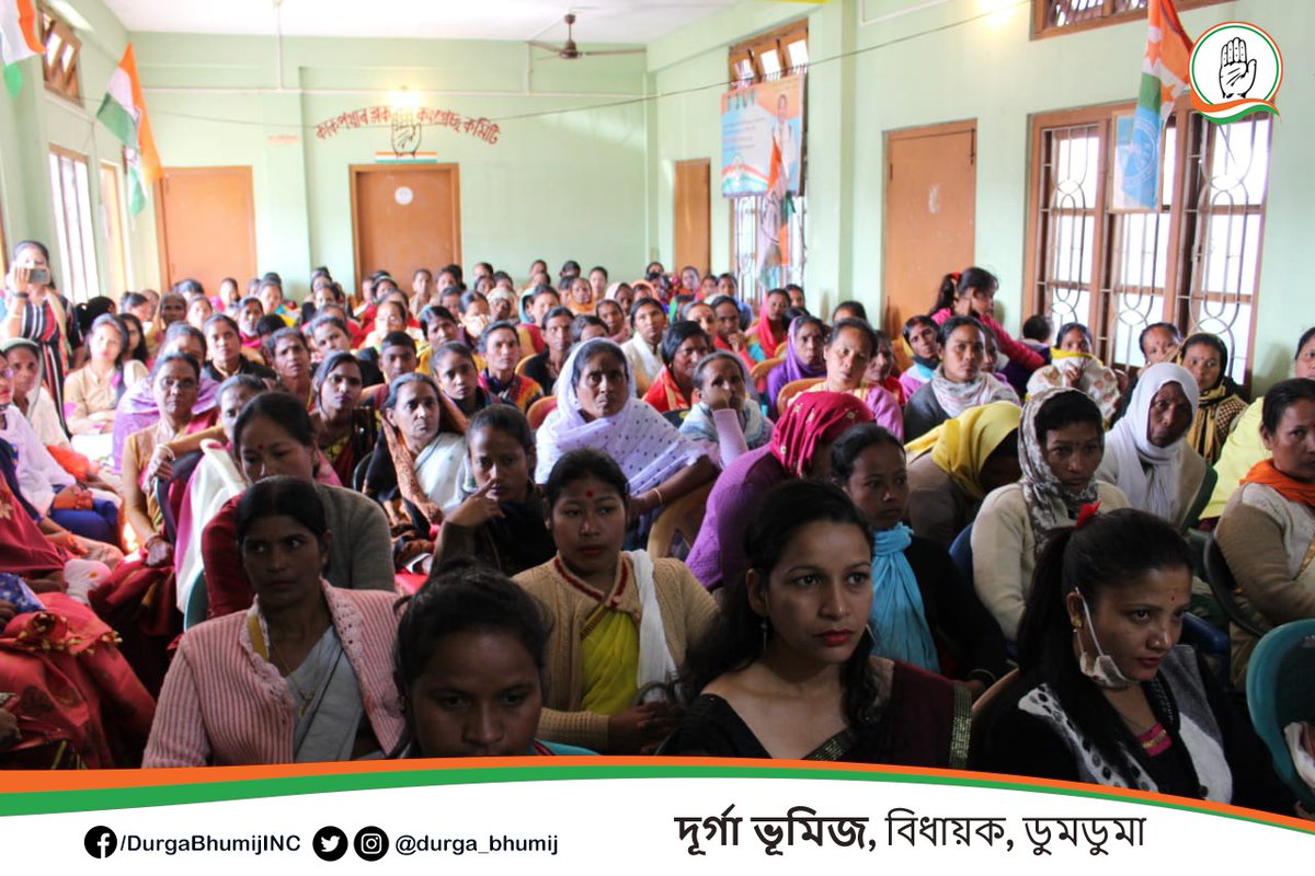 durga_bhumij's tweet photo. Today I attend a meeting with APMCC President and Boko MLA Nandita Das at Doomdooma Rajiv  Bhawan, conducted by kakopathar Block Mahila Congress committee.
#APMCC #Congress @INCAssam @JitendraSAlwar @ripunbora @DsaikiaOfficial @sushmitadevinc @NanditaDasINC https://t.co/jOWUAD4we1