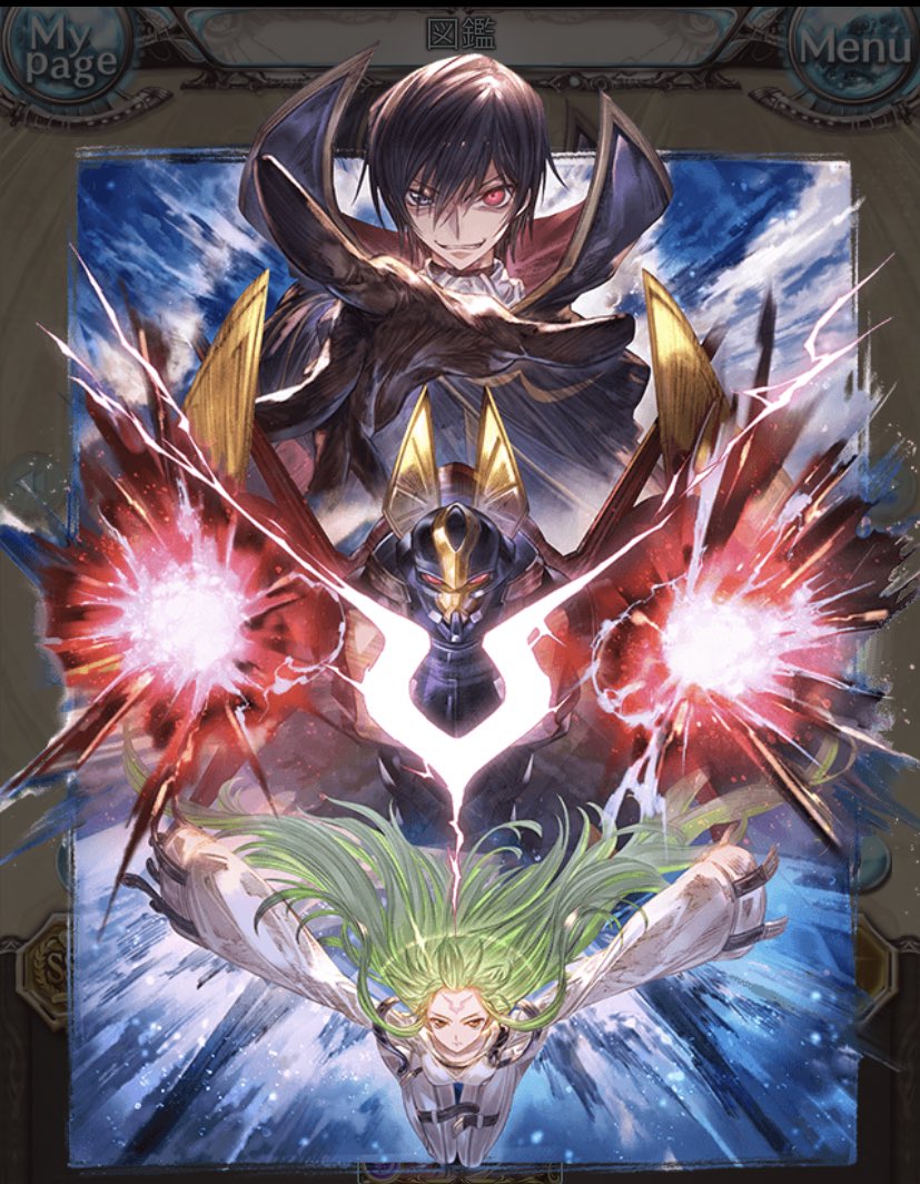 تويتر Mori على تويتر Lia Vvv 女神みたいな煉獄さんを頼みます