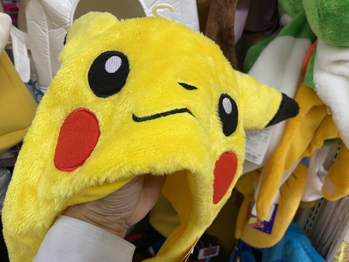 みさいる ざんせつきのすがた なんか カッコいいマスク ピカチュウの被り物 スマートウォッチ安い でも 頑張って買いません みさいる ざんせつきのすがた なんか カッコいいマスク ピカチュウの被り物 スマートウォッチ安い でも 頑張って買いません