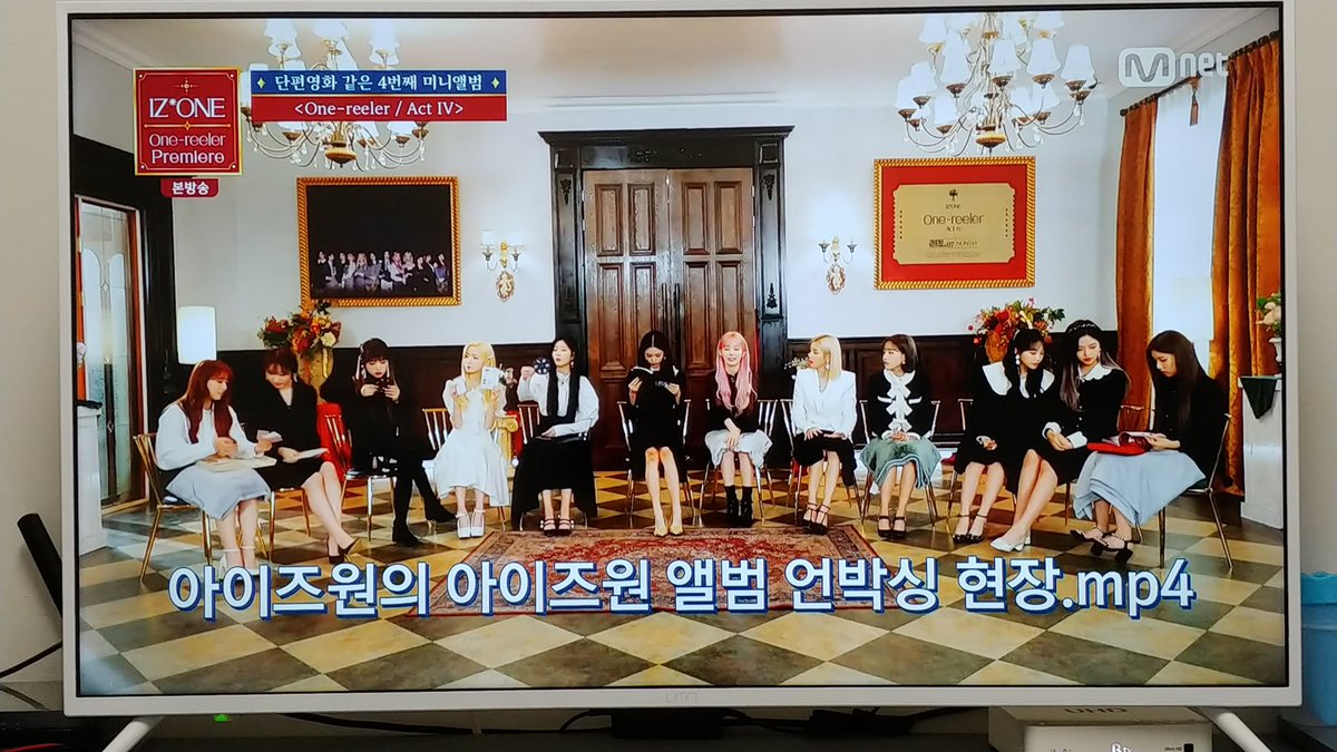 Siwol_1028's tweet photo. @M2MPD @official_izone #아이즈원_원릴러프리미어
#IZONE #아이즈원 https://t.co/8WfF5JHN1I