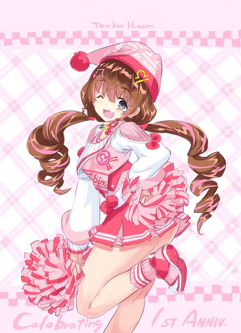 天秤1周年始まる…
https://t.co/zjvogHOZrT

FA毎度突貫で途中上げなんだよなぁ… 