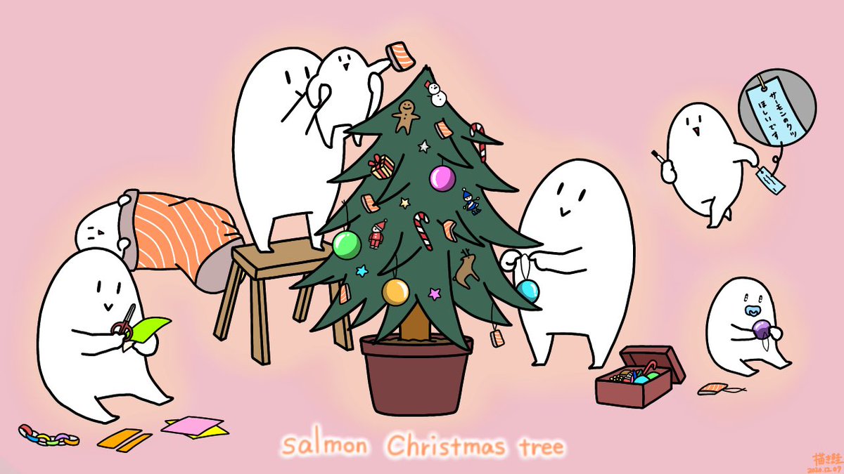 描き鮭 1日1サーモン 1日1サーモン クリスマスツリーの日 みんなで飾り付け サーモンをのせて完成 七夕と勘違いしてる人いる キラキラのオーナメントに夢中 絵描きさんと繋がりたい イラスト好きさんと繋がりたい イラスト好きな人と繋がりたい
