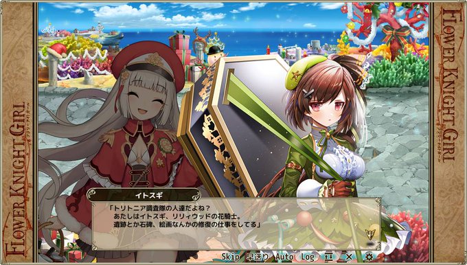 こぼれいくら アロエ ノイバラ団長さん の人気ツイート 2 Whotwi グラフィカルtwitter分析 こぼれいくら アロエ ノイバラ団長さん の人気ツイート 2 Whotwi グラフィカルtwitter分析
