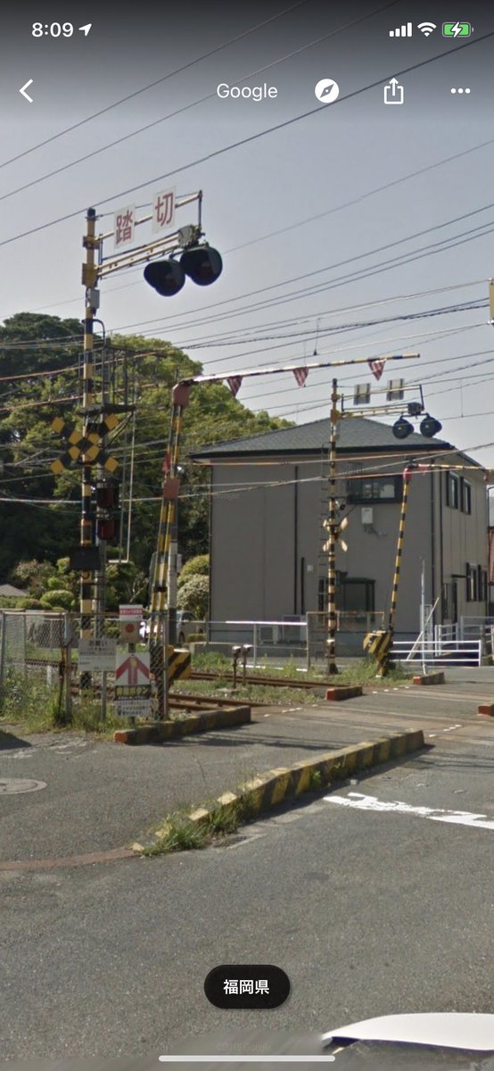 踏切警報灯 三工社 ふみきり 線路 電車 | www.psychologiesport.fr