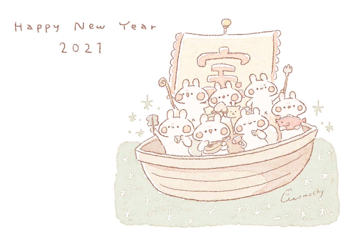 「年賀状デザイン第3弾を追加しました!
これで全部になります?
8年目にして過去最」|momochy🐇 (ももちー)のイラスト