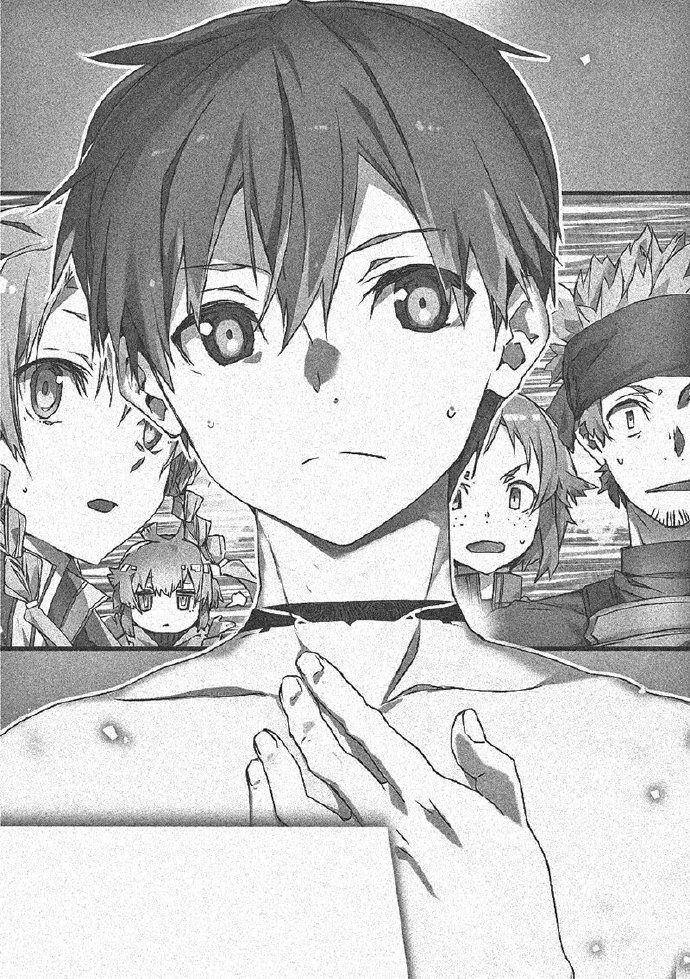 VirtuaIKirito's tweet photo. More illustrations have been leaked and I just can't wait for Volume 25 
(Asuna smile is everything) https://t.co/XdpL0vjm5d