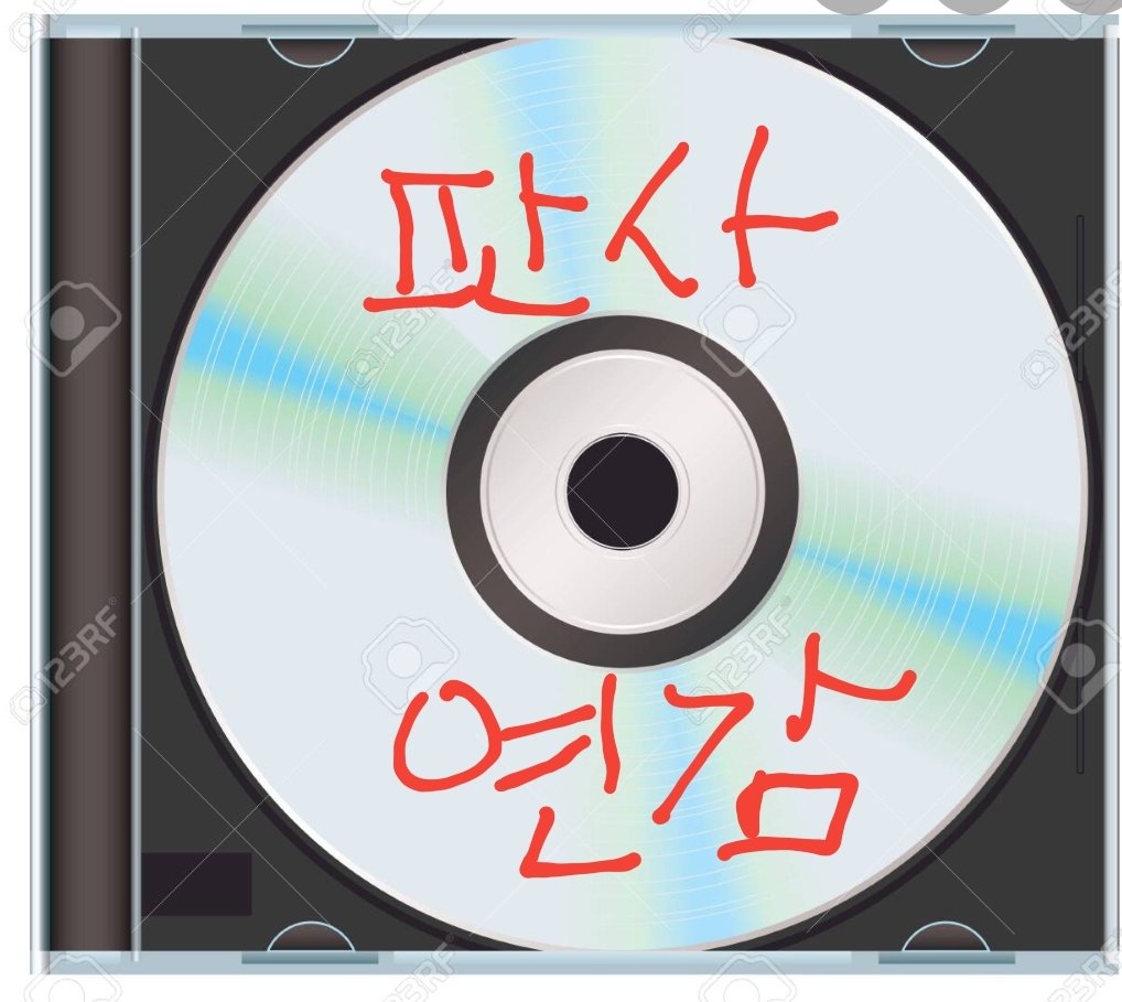 OPDB업자🖜【텔레 @forensicsDB】😼코인레퍼럴DB.acm