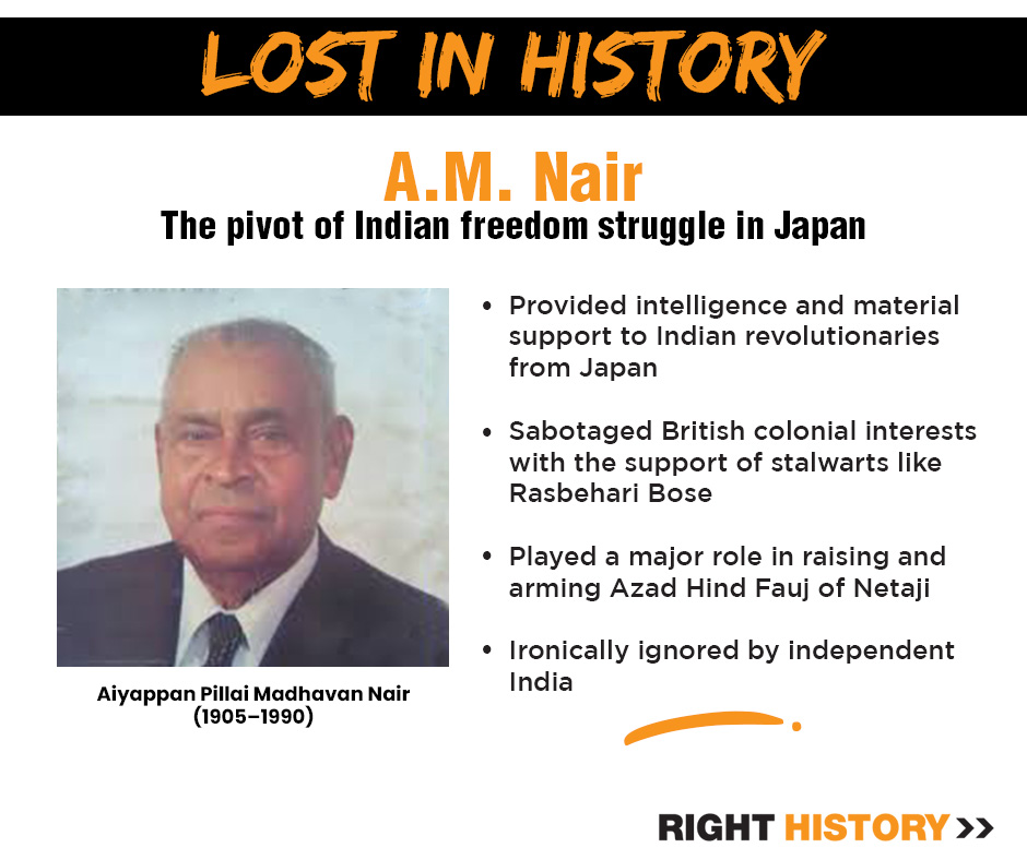 RightBharat's tweet photo. A.M. Nair popularly known as 'Nairsan' was the kingpin of Indian revolutionaries based in Japan. Unfortunately, this brave son of India is lost in history.

#RightHistory #TrueIndology #BharatBandhNhiHoga #KisanStandsWithModi #Kerala #AMNair https://t.co/MZWAcX7BWx