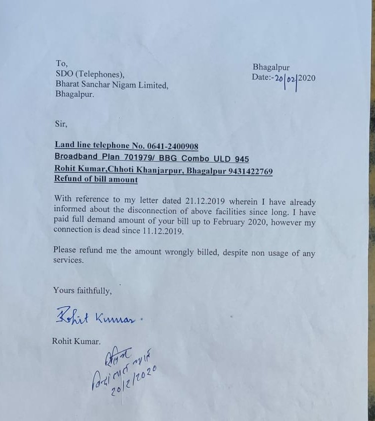 TheRohitKumar's tweet photo. @BSNLCorporate A complaint made to BSNL Bhagalpur on 20.02.2020 for refund of amount due to non usage of services on account of phone line dead is still pending for resolution. GM Bhagalpur and CGM office at Patna also consulted but no response yet. https://t.co/E3Q2mR3b2W