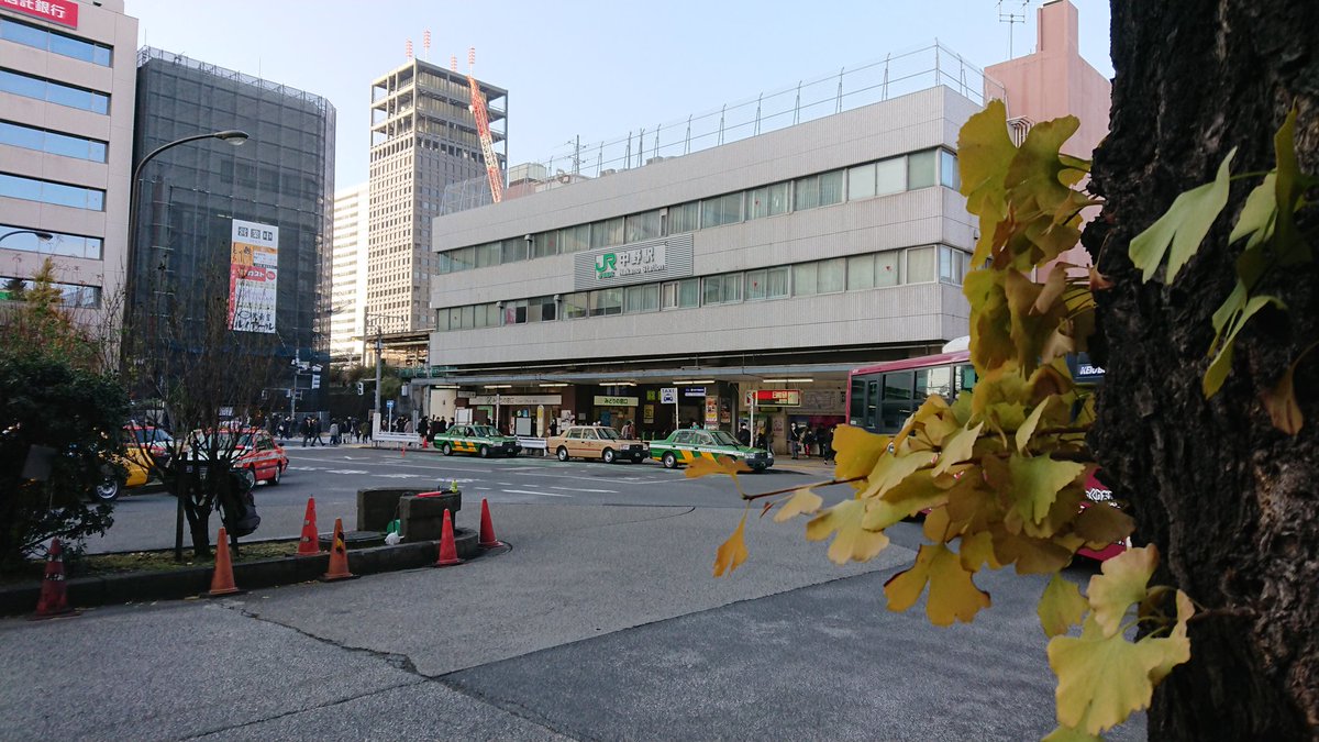ばぐまん 笹塚から中野通りを経て建て替え工事が進む中野駅へ サンプラザ中野くんさん さかなクンさん的な のアーティスト名は中野 サンプラザから使用許可済だそうです 中野サンモール商店街のアーケードは中野ブロードウェイへと続く道