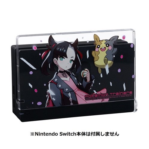 Escribe email tuberculosis Anotar PokéXperto 💎 on Twitter: "Dock covers de Pokémon para la Nintendo Switch a la venta en el Pokémon Center Online de Japón (1/2) https://t.co/DS4r73inYl" / Twitter Escribe email tuberculosis Anotar PokéXperto 💎 on Twitter: "Dock covers de Pokémon para la Nintendo Switch a la venta en el Pokémon Center Online de Japón (1/2) https://t.co/DS4r73inYl" / Twitter