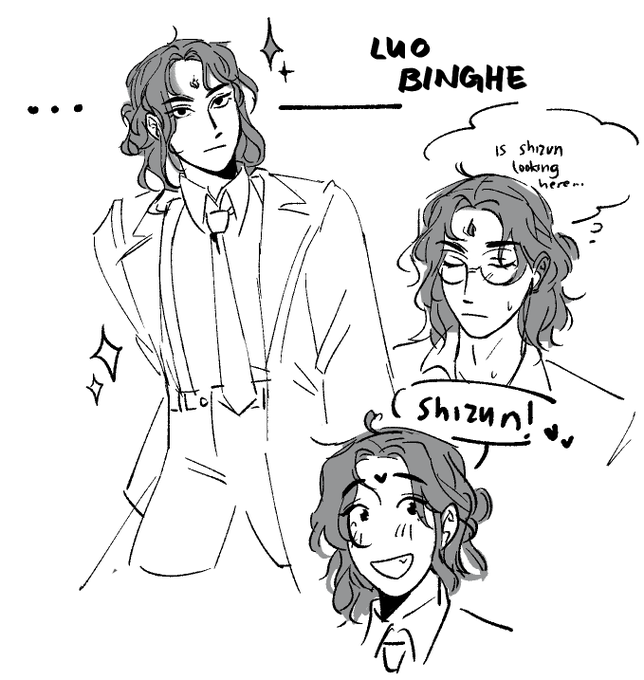 binghe in modern hanfu got me feeling some type of way #ScumVillainsSelfSavingSystem #svsss #人渣反派自救系统 