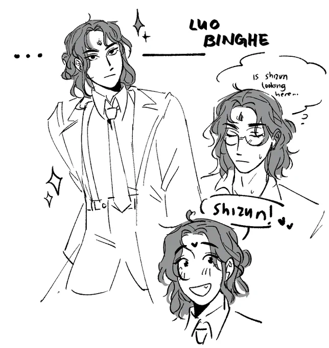 binghe in modern hanfu got me feeling some type of way #ScumVillainsSelfSavingSystem #svsss #人渣反派自救系统 
