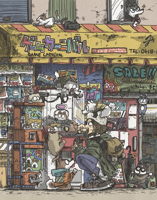 とある昼間のゲーム屋? 