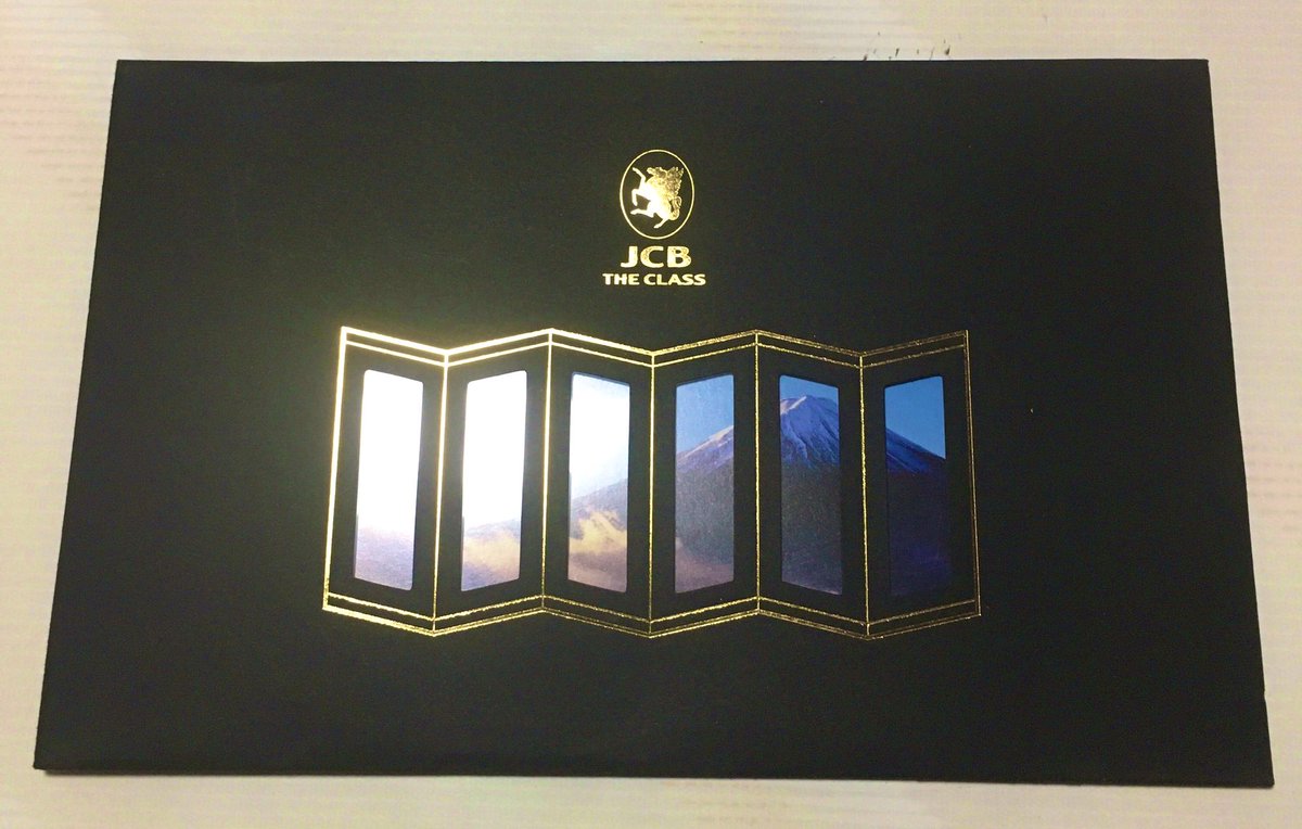 Aki Blackdice 2nd Twitter