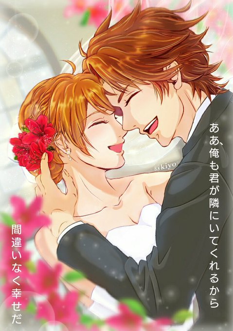 武田信玄誕生祭のtwitterイラスト検索結果