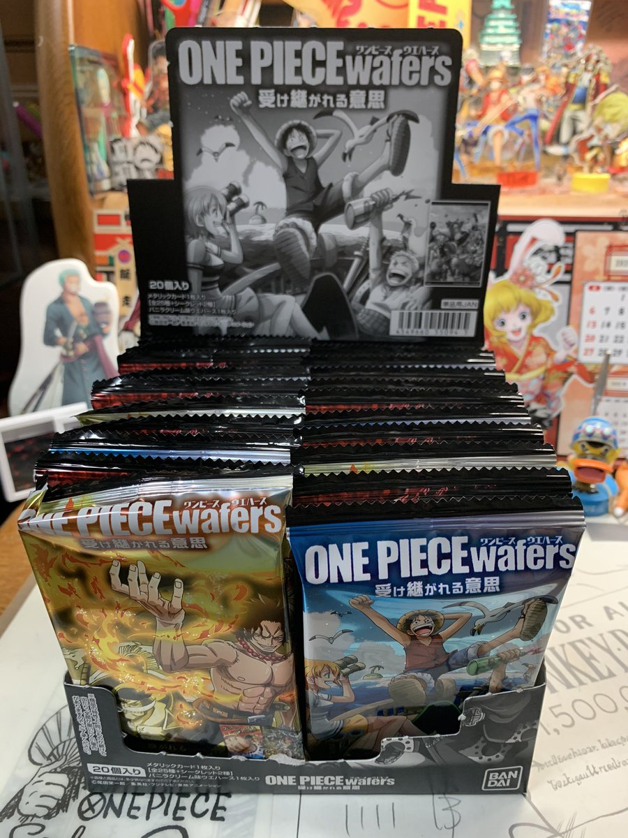 Kei One Piece垢 V Twitter ずっと前からネットで予約してた ワンピース ウエハース 受け継がれる意思 1box 個入り が届いた 今回のパッケージは3種類 早速3枚開封 ゾロ十郎 クイーン ハンコック ゾロ十郎きたぁー 毎回デザインが最高 今回 Kei One Piece垢 V Twitter ずっと前からネットで予約してた ワンピース ウエハース 受け継がれる意思 1box 個入り が届いた 今回のパッケージは3種類 早速3枚開封 ゾロ十郎 クイーン ハンコック ゾロ十郎きたぁー 毎回デザインが最高 今回
