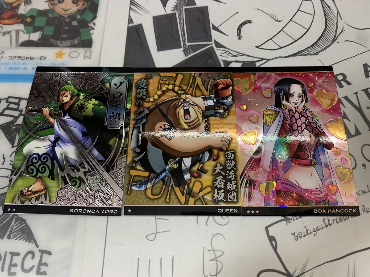 Kei One Piece垢 ずっと前からネットで予約してた ワンピース ウエハース 受け継がれる意思 1box 個入り が届いた 今回のパッケージは3種類 早速3枚開封 ゾロ十郎 クイーン ハンコック ゾロ十郎きたぁー 毎回デザインが最高 今回 Kei One Piece垢 ずっと前からネットで予約してた ワンピース ウエハース 受け継がれる意思 1box 個入り が届いた 今回のパッケージは3種類 早速3枚開封 ゾロ十郎 クイーン ハンコック ゾロ十郎きたぁー 毎回デザインが最高 今回